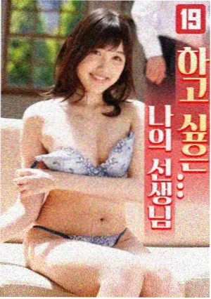 城市观察纪录片城市脉搏画面